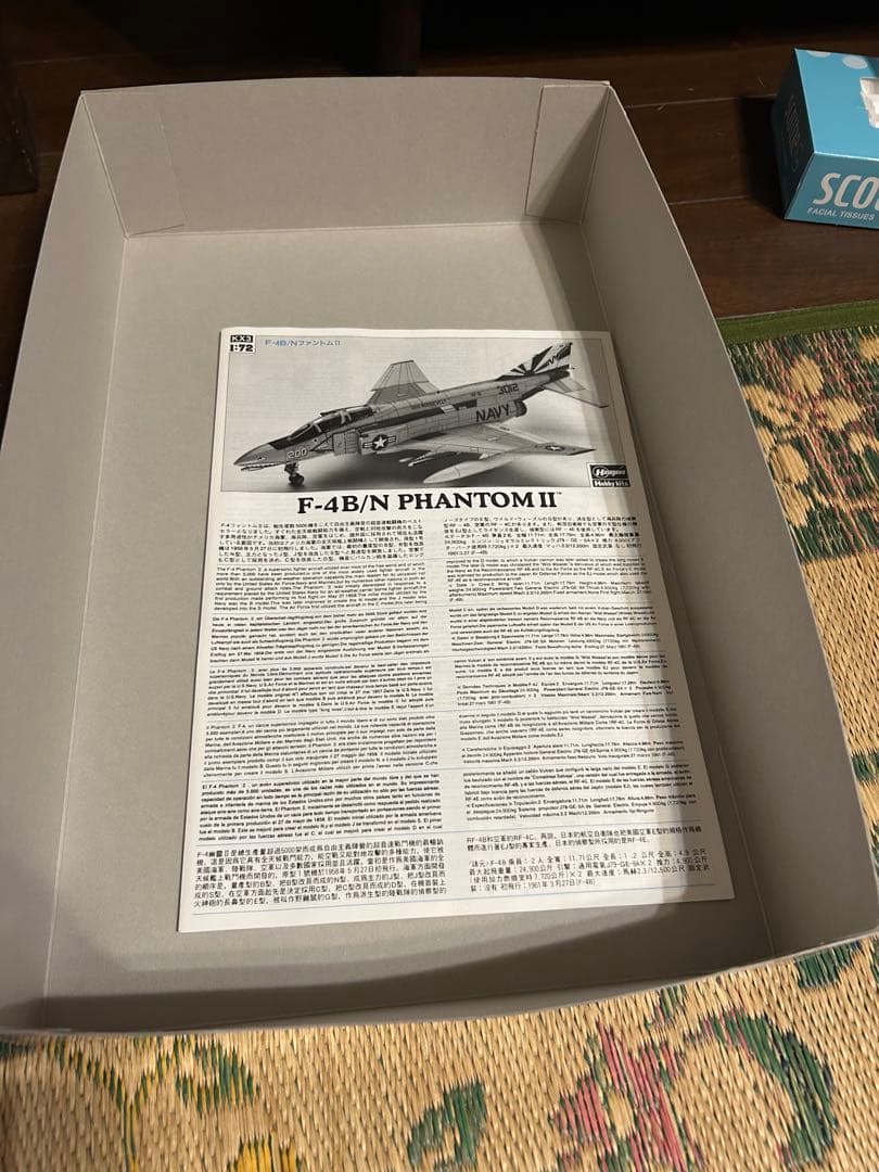 F-4B PHANTOM II CVW-15 COMBO 2機セット 1/72 - メルカリ