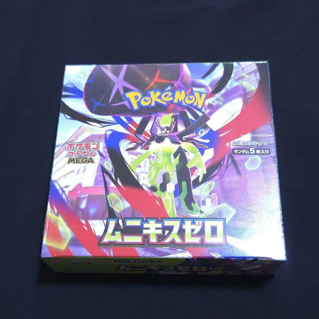 《早い者勝ち！》ポケモンカードゲーム ムニキスゼロ BOX シュリンク付き