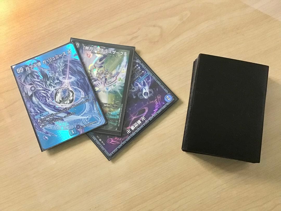 本格構築 【青魔導具】 デッキ＆二重スリーブ - メルカリ