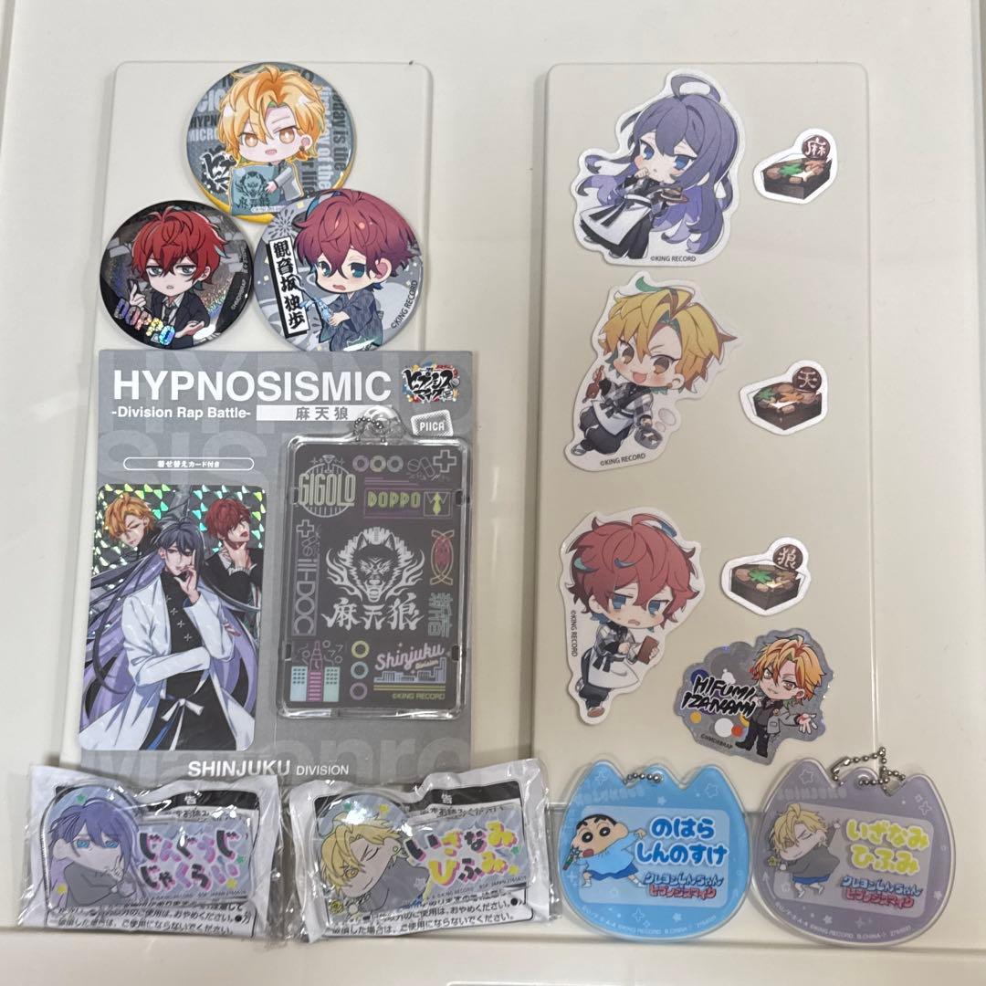 ヒプノシスマイク シンジュク麻天狼 まとめ売り - メルカリ