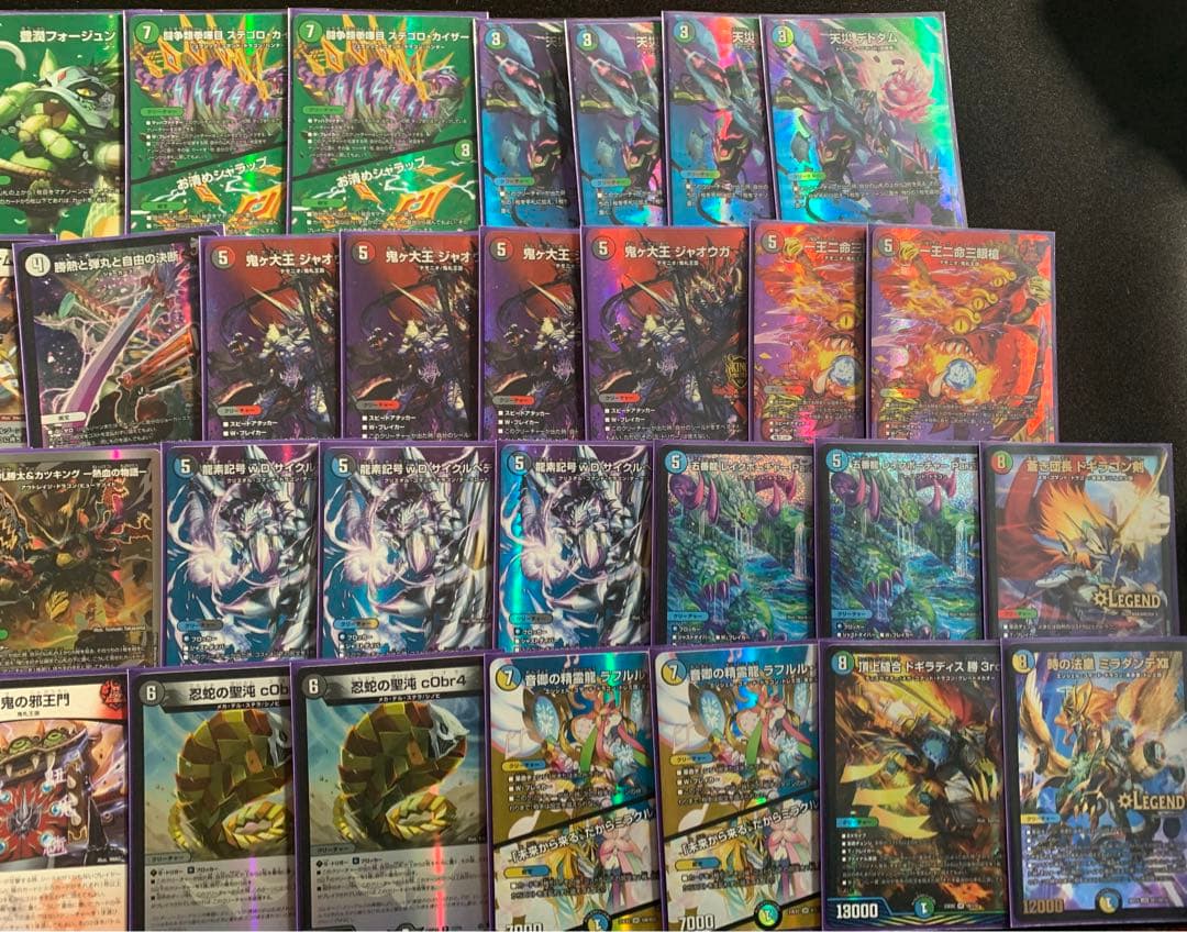 デュエルマスターズ 4c邪王門 デッキ - メルカリ