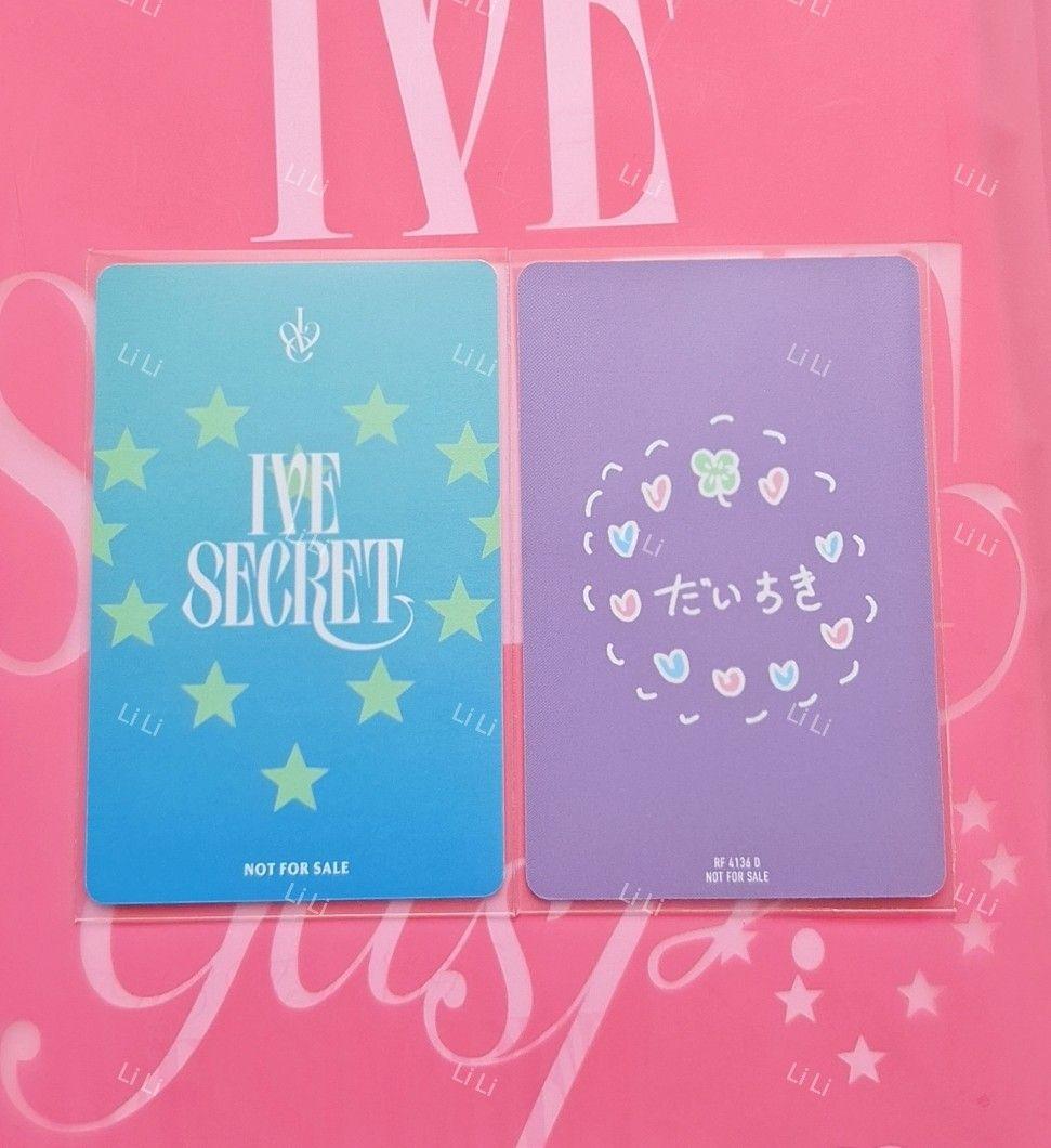 ive wonyong ウォニョン 大阪 11/24 会場限定 トレカ - メルカリ