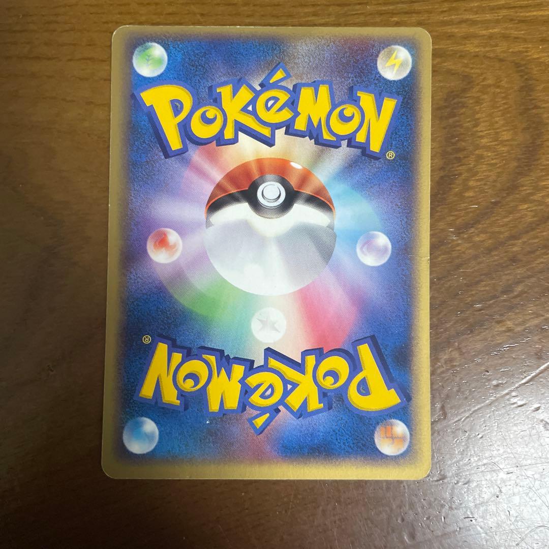 ポケパークのラティオス PROMO PCG-Pプロモカード 045/P - メルカリ