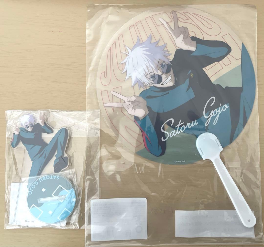 まんぼ様 リクエスト 2点 まとめ商品 - メルカリ