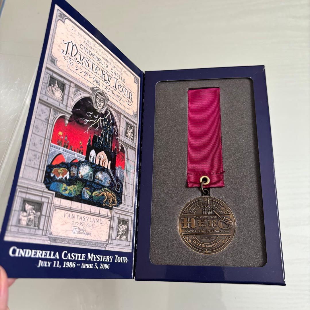 美品！！】シンデレラ城ミステリーツアー メダル - メルカリ