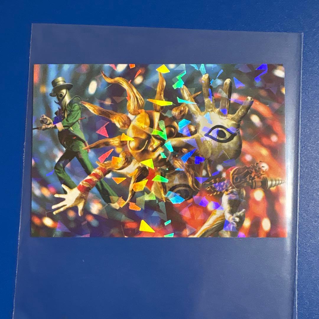 映画『タローマン 万博大爆発』入場者特典 タローマンカード - メルカリ