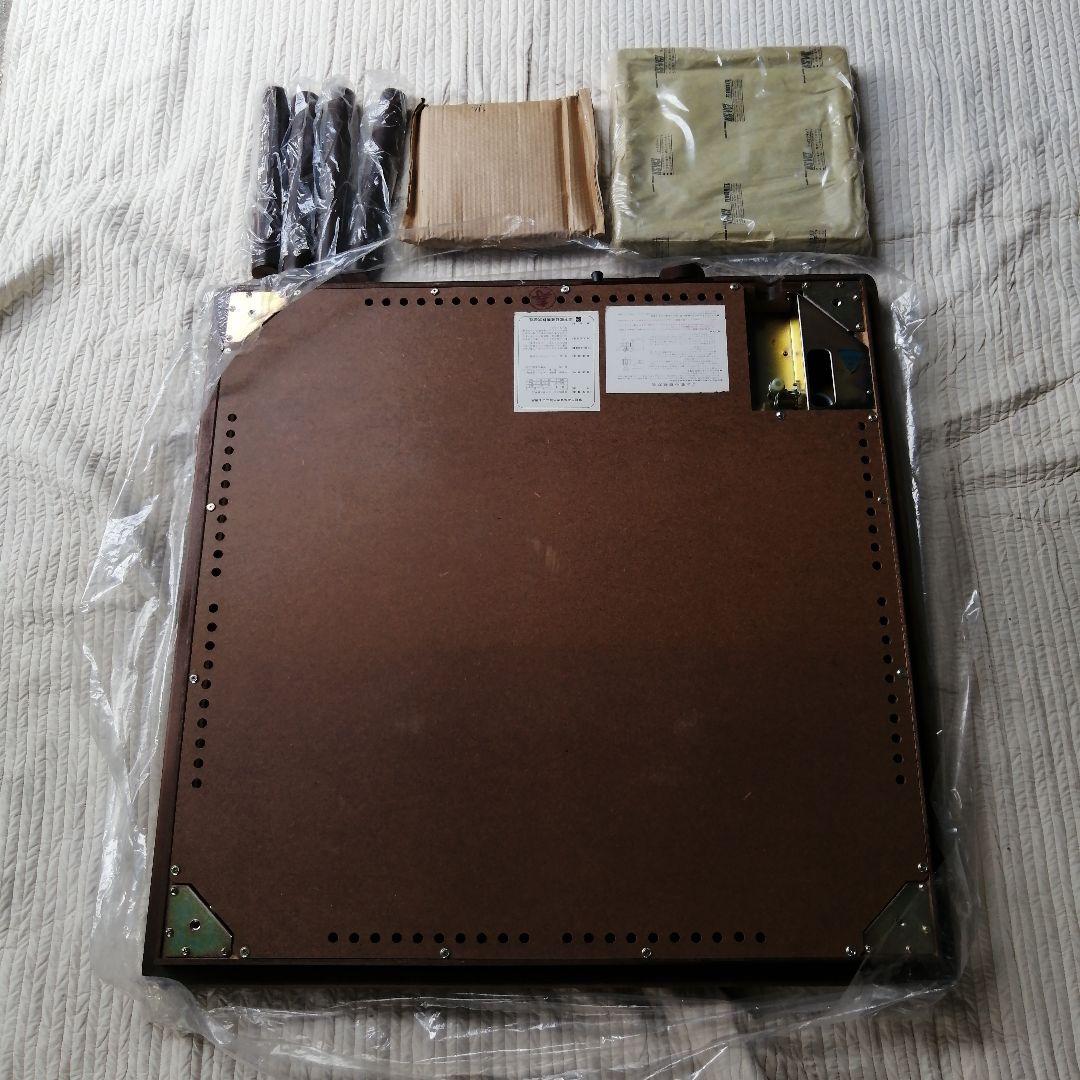 昭和懐かしの【新品未使用】ガス クッキング テーブル ナショナル KN-7