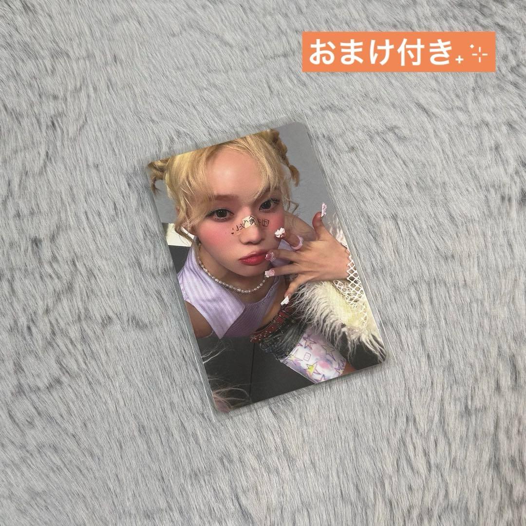 aespa ウィンター hotmess 封入 トレカ - メルカリ