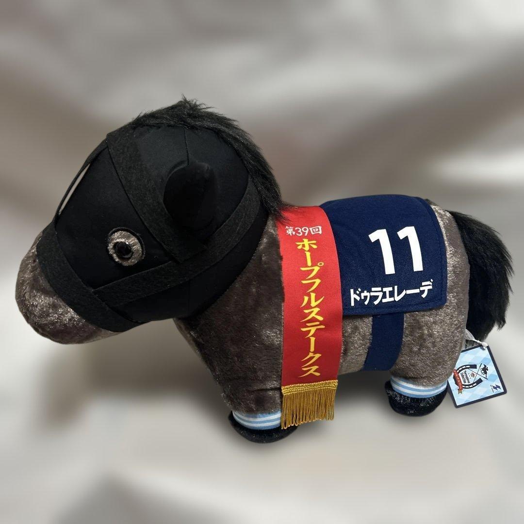 サラブレッドコレクション ふわふわBIG5体セット - メルカリ