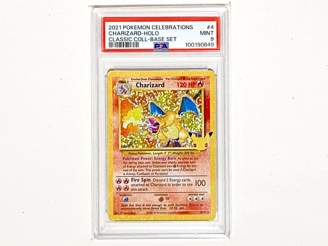⭐️PSA 10 リザードン/カメックス/フシギバナ3連番 25th 御三家
