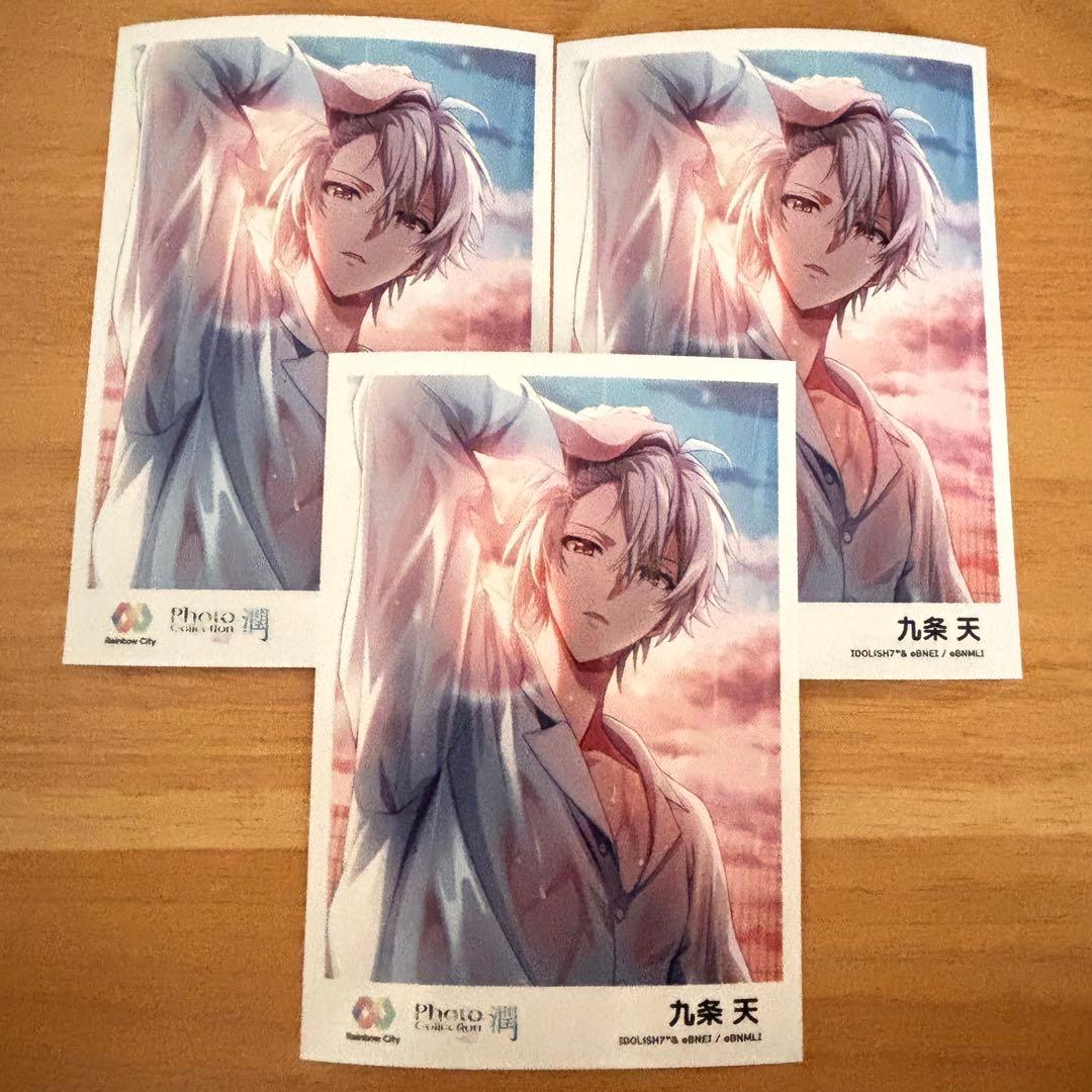 アイドリッシュセブン 潤 九条天 ブロマイド 3枚 - メルカリ