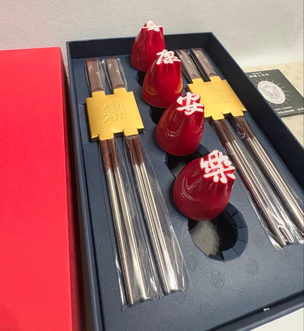 中国 足銀 999 魚 象嵌 木製 箸 猪口 セット - メルカリ