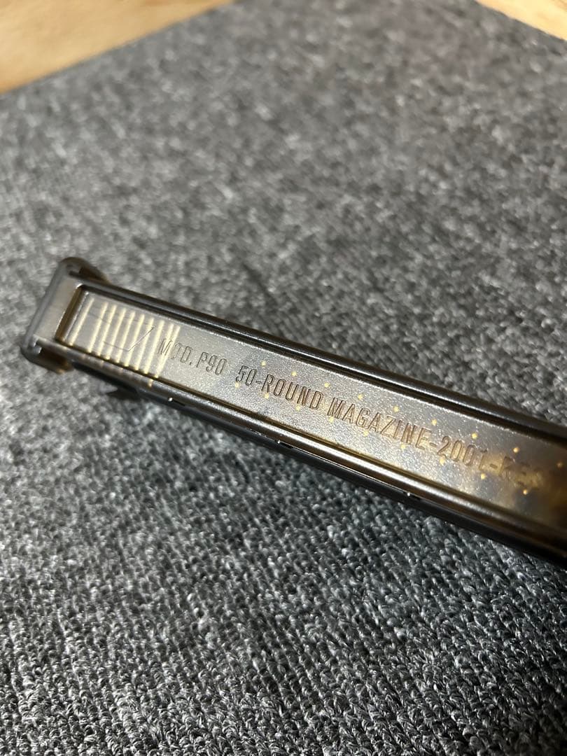 ⭐︎値下げ中⭐︎東京マルイ　P90 電動ガン 5.7x28mm