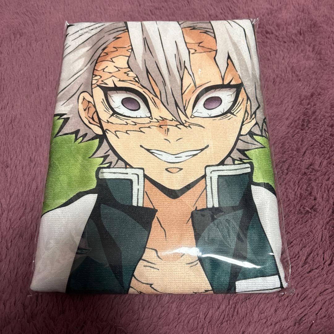 不死川実弥 鬼滅の刃 タオル 鬼滅の刃』ポジティブタオル 不死川実弥 BD4－JS: 衣類/衣料品