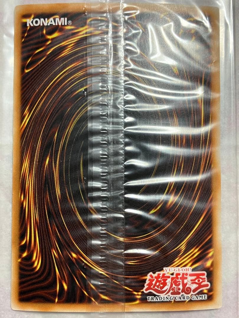 魔導神のオブジェ アジア スーパー - メルカリ