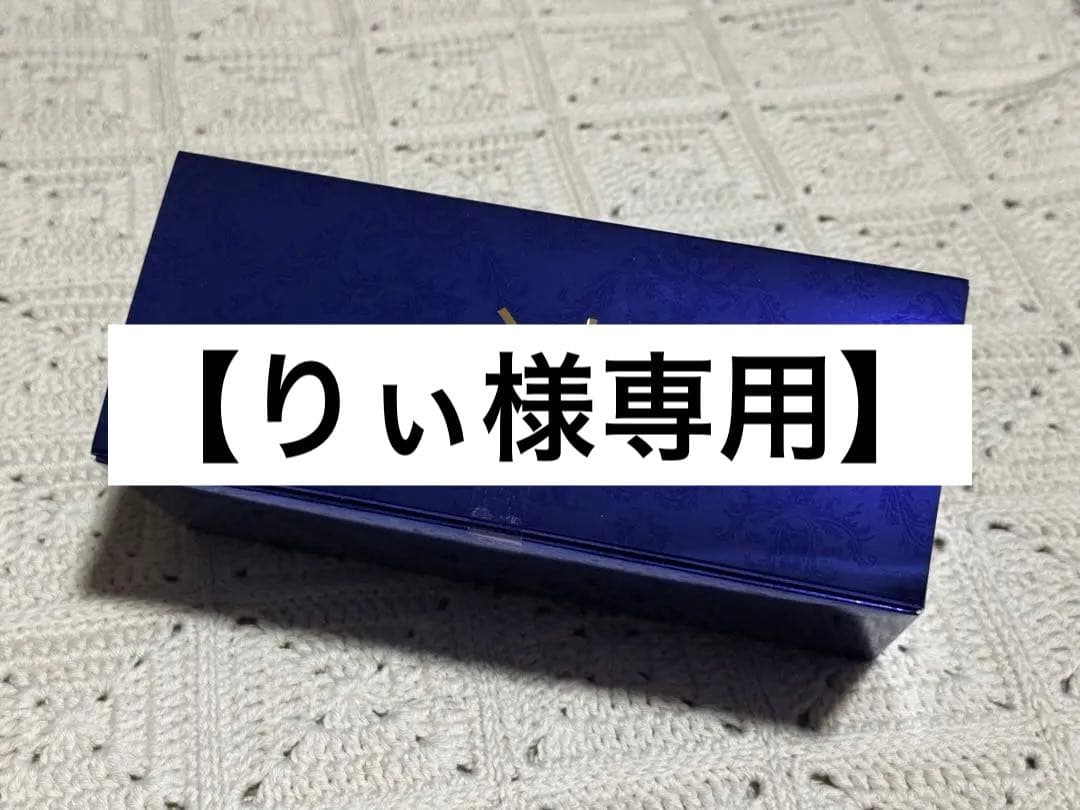 【アフロディアナ】PAモイスチャーパックN （イチエ）1箱10包入 PA モイスチャーパック N 10包入 - メルカリ