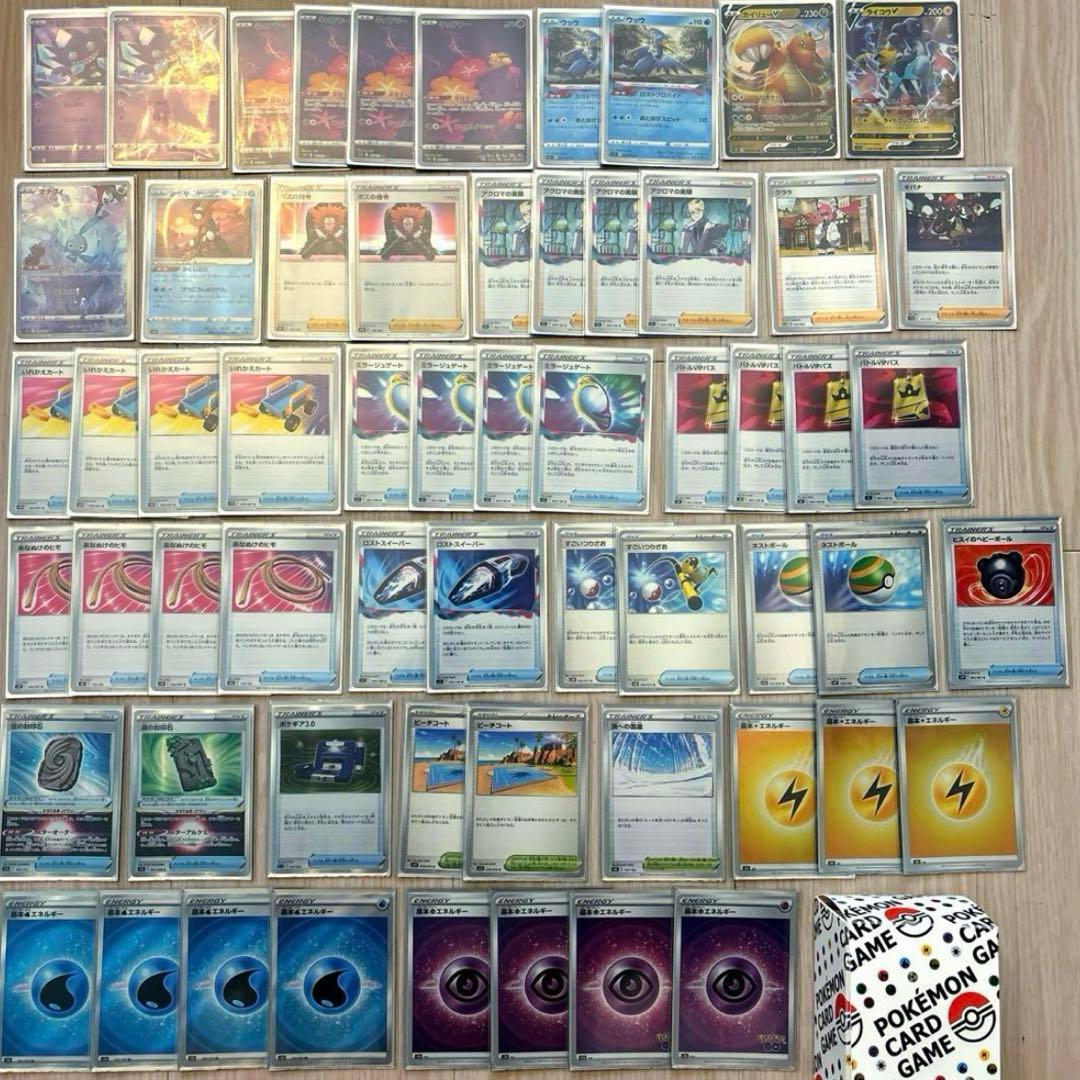 ポケモンカード引退品 構築済みデッキ まとめ売り - メルカリ