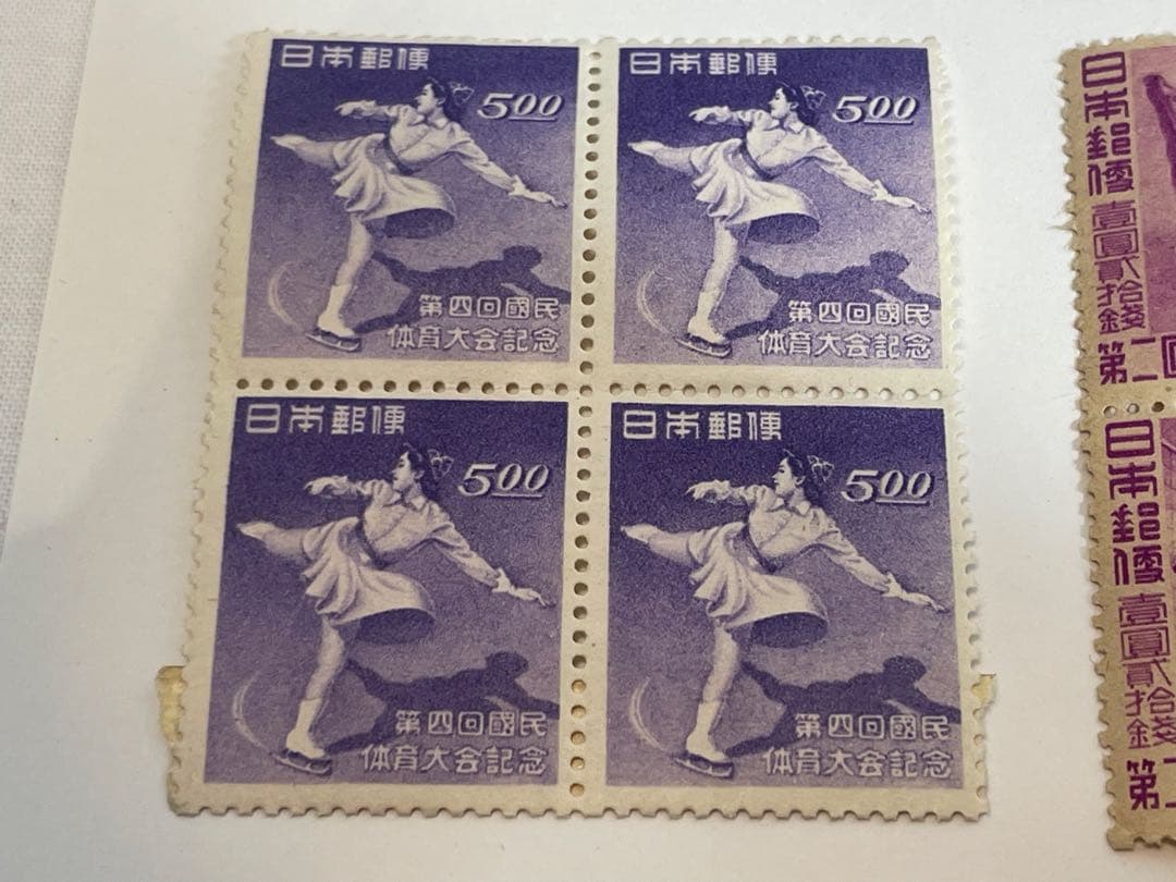 銀座パリス西野店切手⭐︎見返り美ら 銭単位切手 ひでさん (概ね美