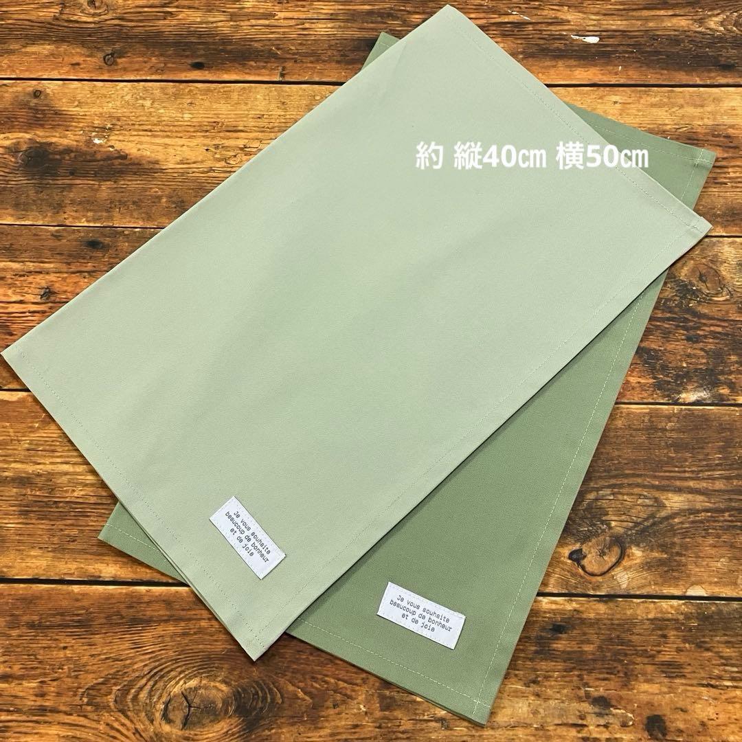 maaa_kin様 リクエスト 4点 まとめ商品