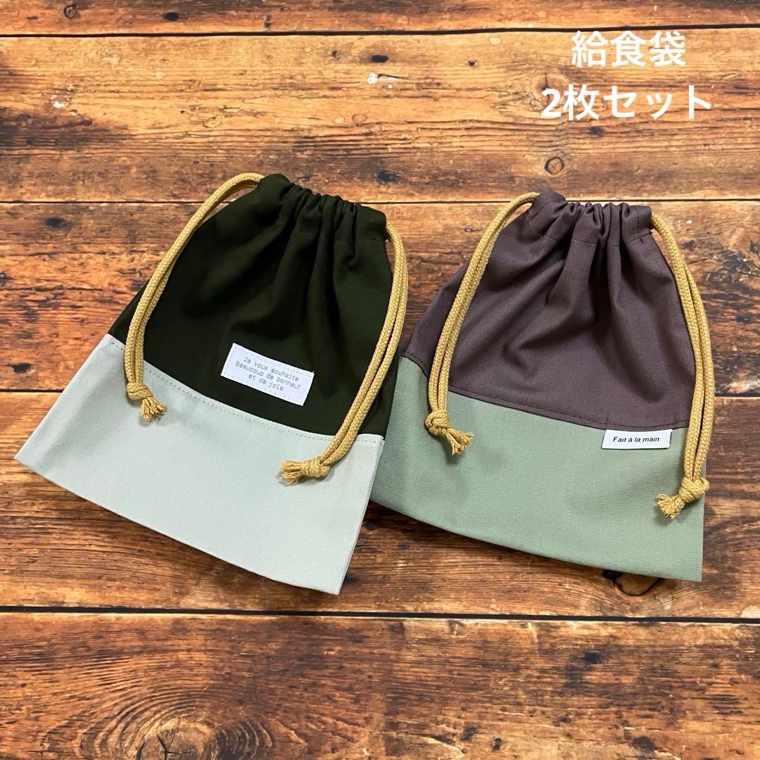 maaa_kin様 リクエスト 4点 まとめ商品