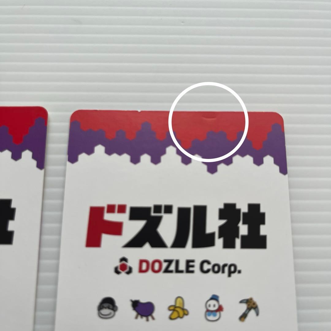 ドズル社 おんりー 9点 まとめ売り アクリルスタンド・缶バッジ