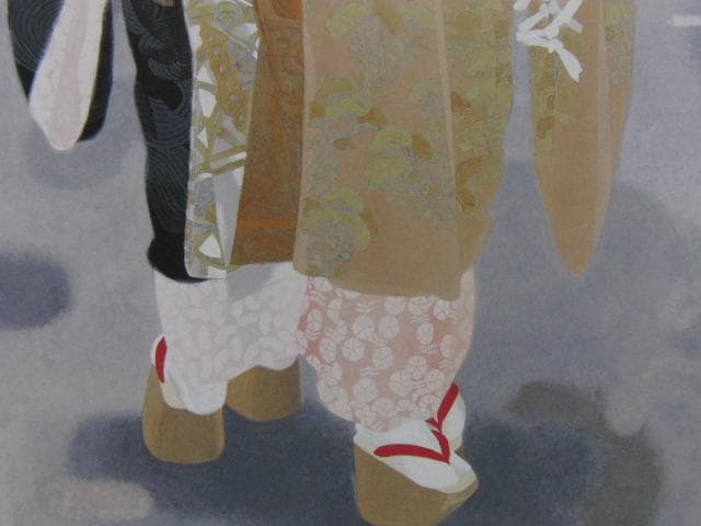 室井東志生、【夢結】、希少な額装用画集より、新品額装付