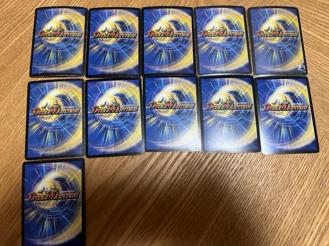 デュエルマスターズ まとめ売り 旧枠 SR・VR・プロモ - メルカリ