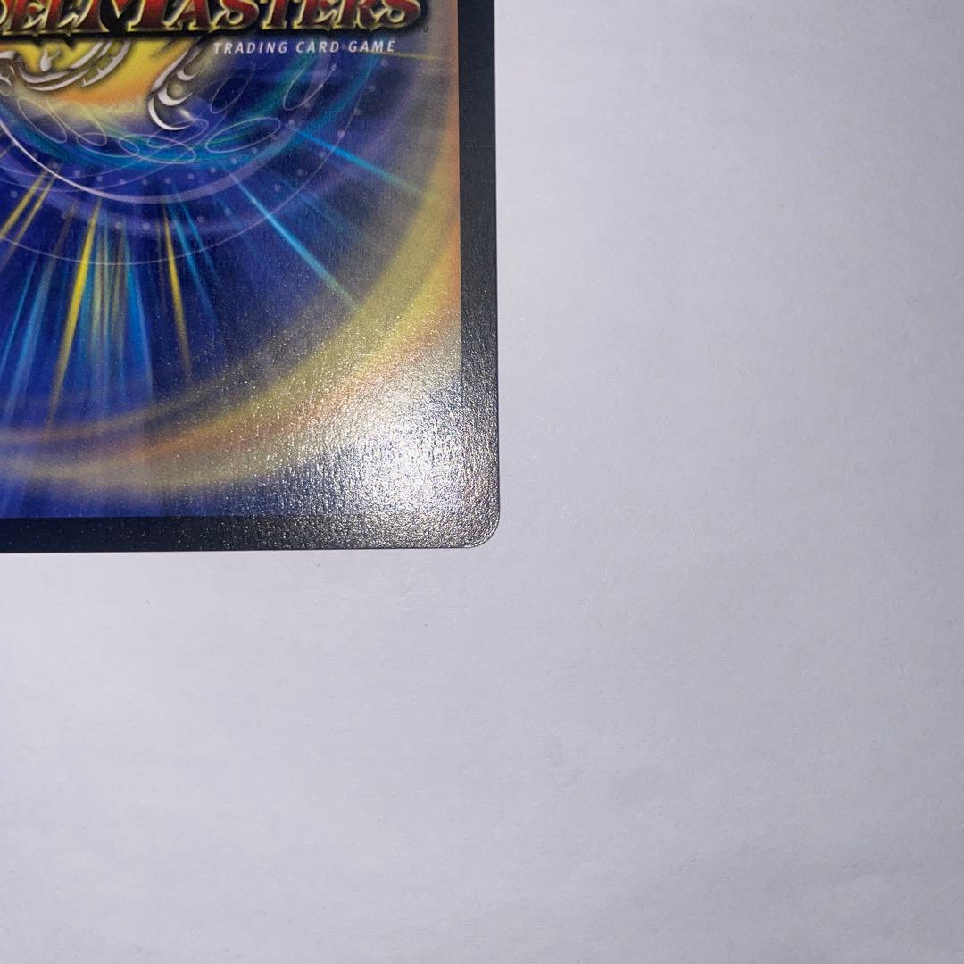 ワンオーナー　美品　大昆虫ガイアマンティス　初期　450