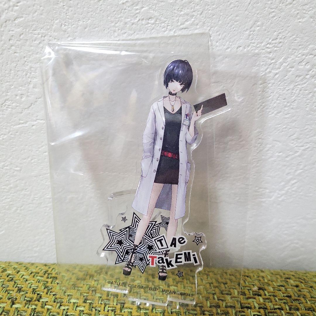 一番くじ ペルソナ5 ザ・ロイヤル F賞 アクリルスタンド 武見妙 - メルカリ