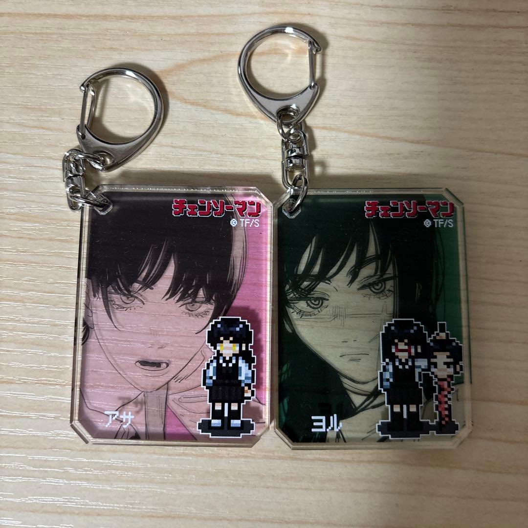 チェンソーマン　シックアクリルキーホルダー　アサとヨル チェンソーマン シックアクリルキーホルダー ヨル - メルカリ