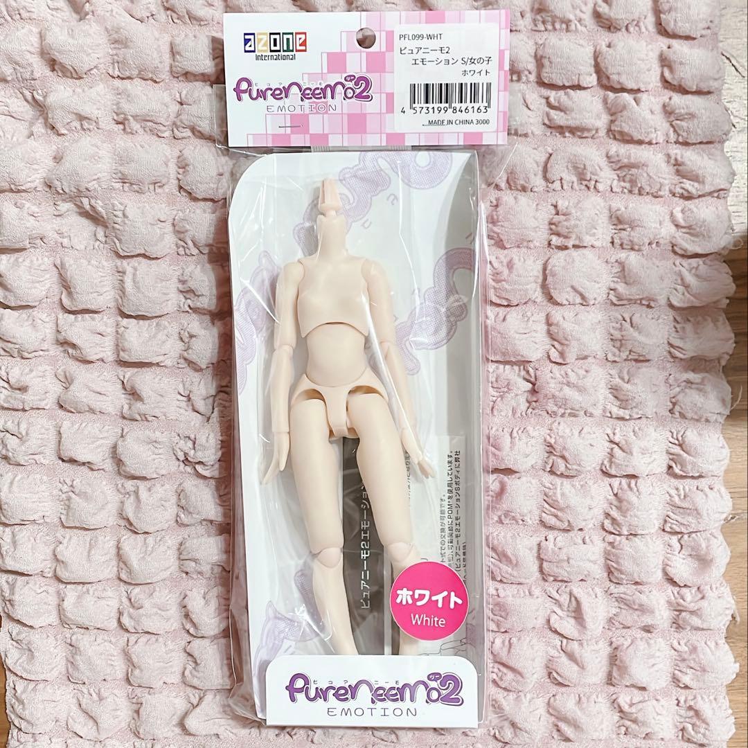 最終価格 ピュアニーモ2 エモーション Sサイズ ホワイト アゾン 可動