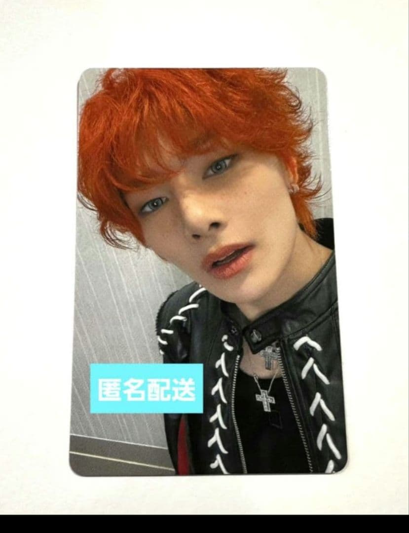 Hollow 幕張 2/1 straykids オフイベ トレカ アイエン - メルカリ