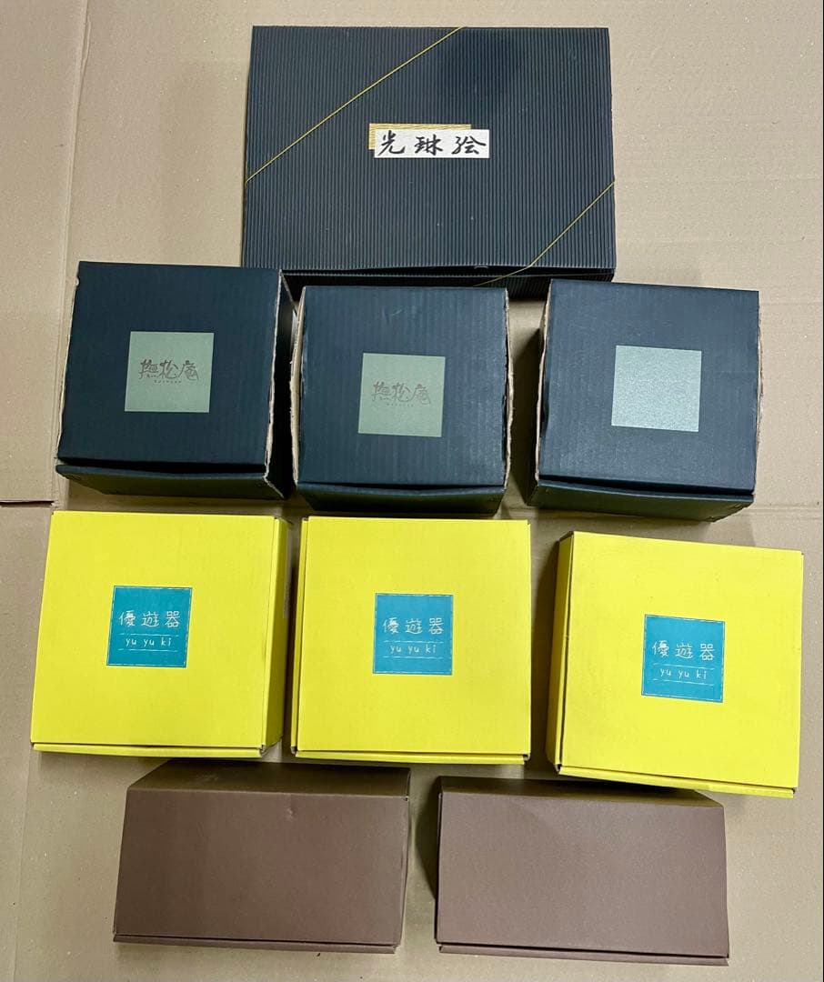 陶器、食器まとめ売り 合計26点 - メルカリ