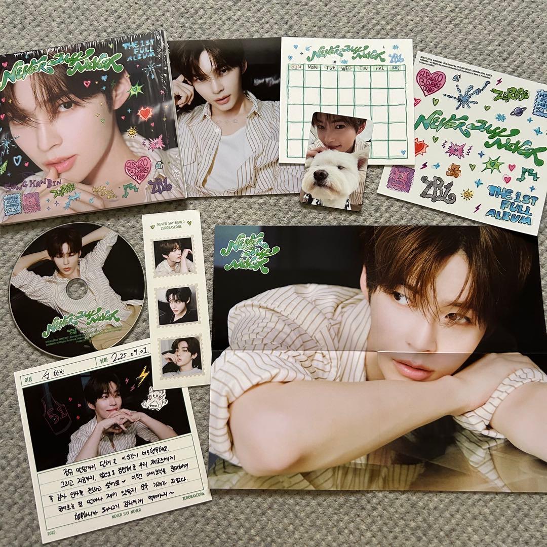 ZEROBASEONE NEVER SAY NEVER ソンハンビン セット - メルカリ