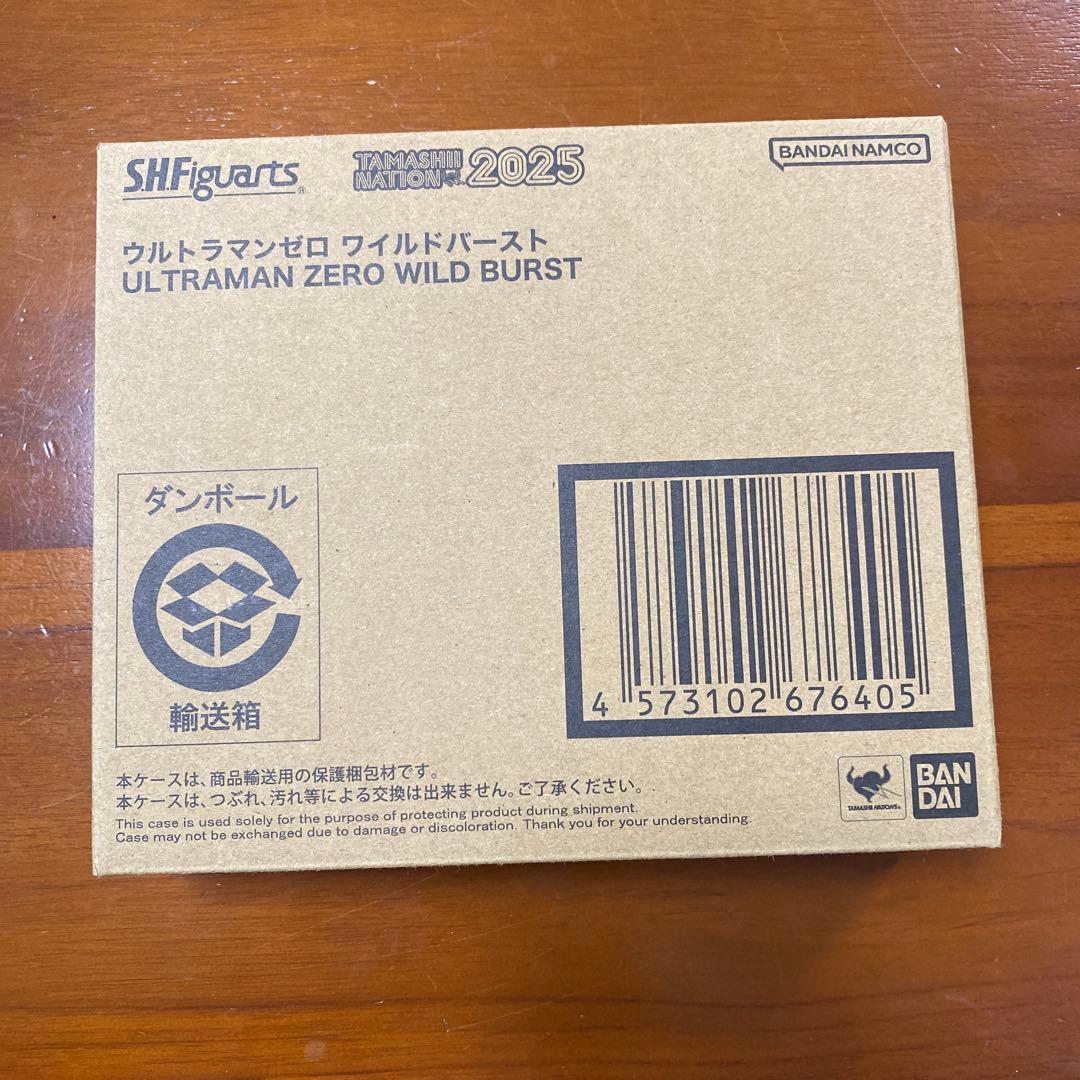 新品 S.H.Figuarts ウルトラマンゼロ ワイルドバースト 魂ネイション