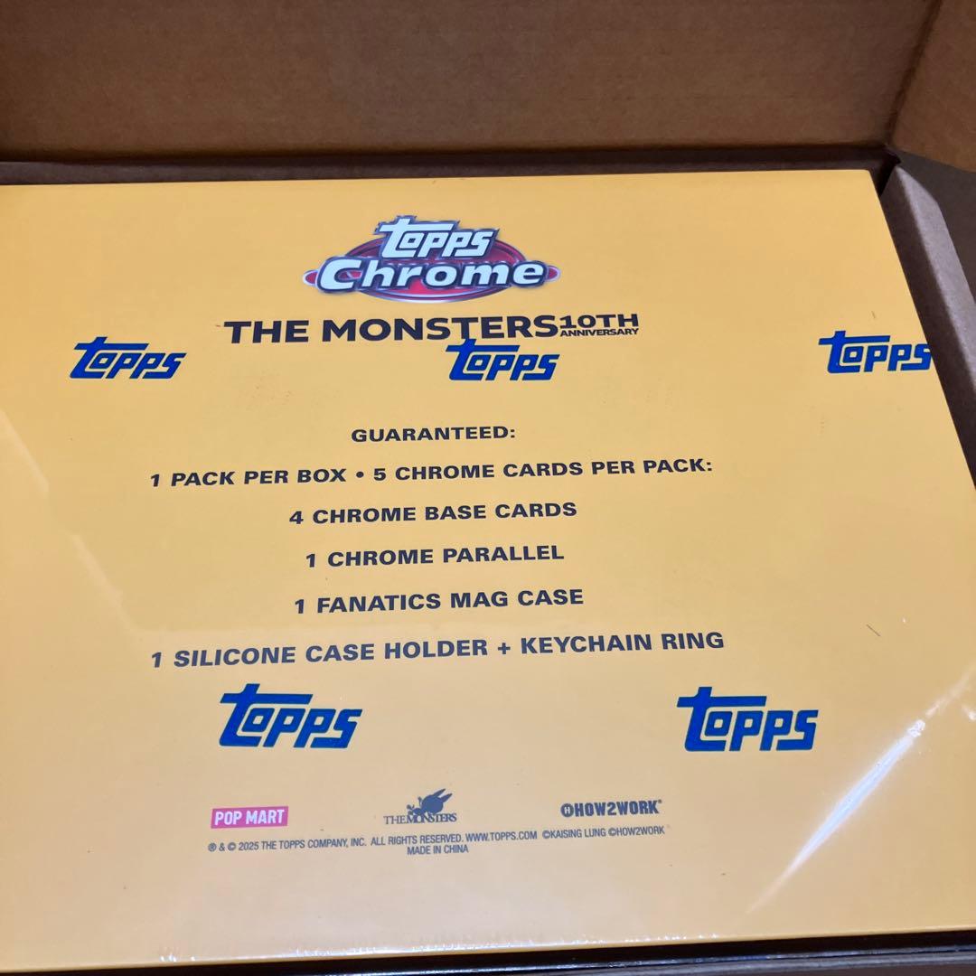 トップスクローム「2025 ラブブ 10周年 アニバーサリーボックス