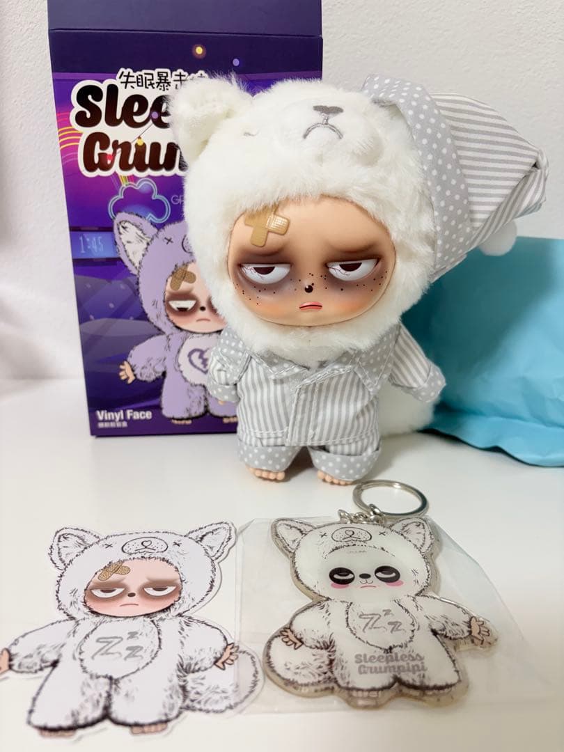 Sleepless grumpipi グランピピ シークレット ホワイト - メルカリ