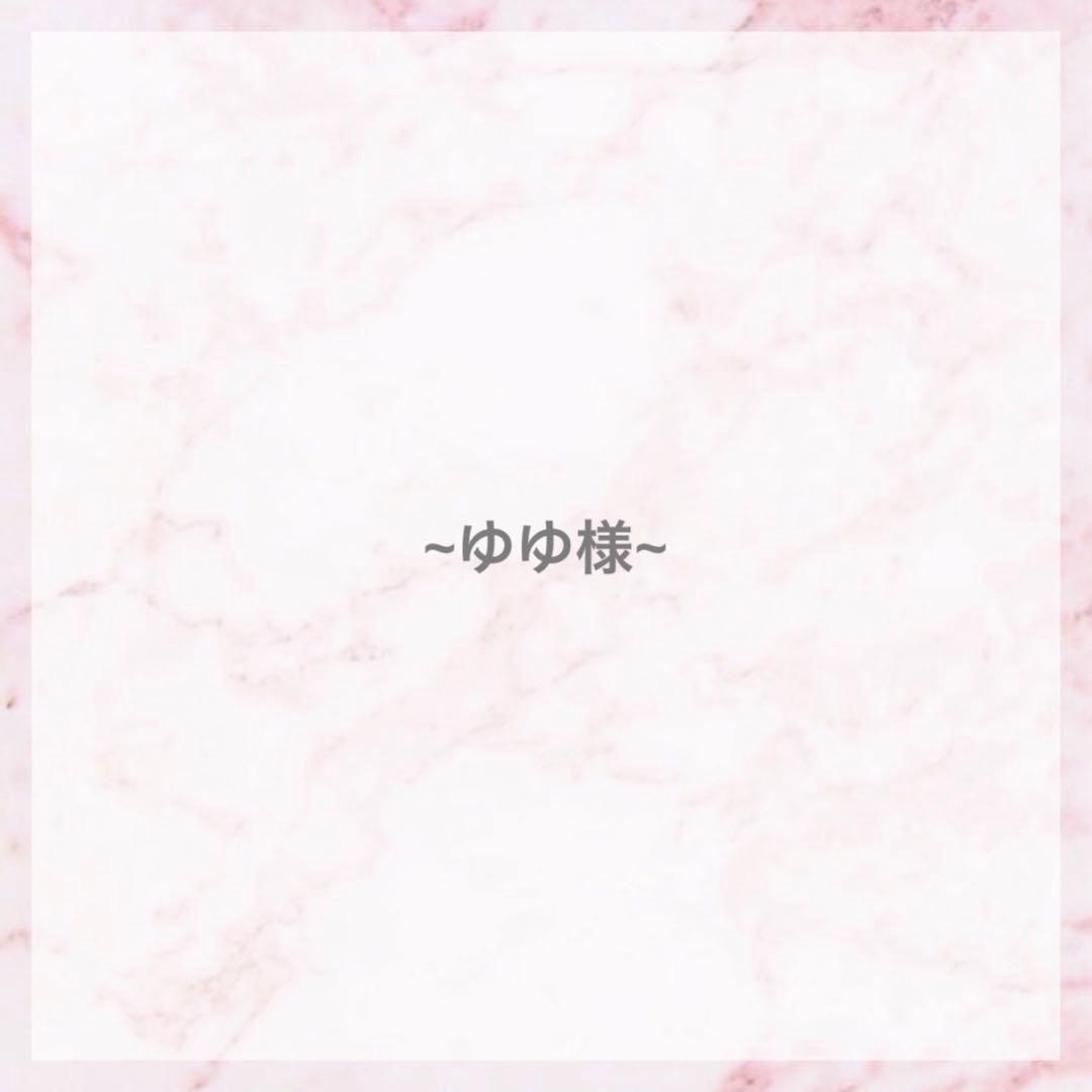 ゆゆ♡ ゆゆ (@___RXXX_o0) / Posts / X