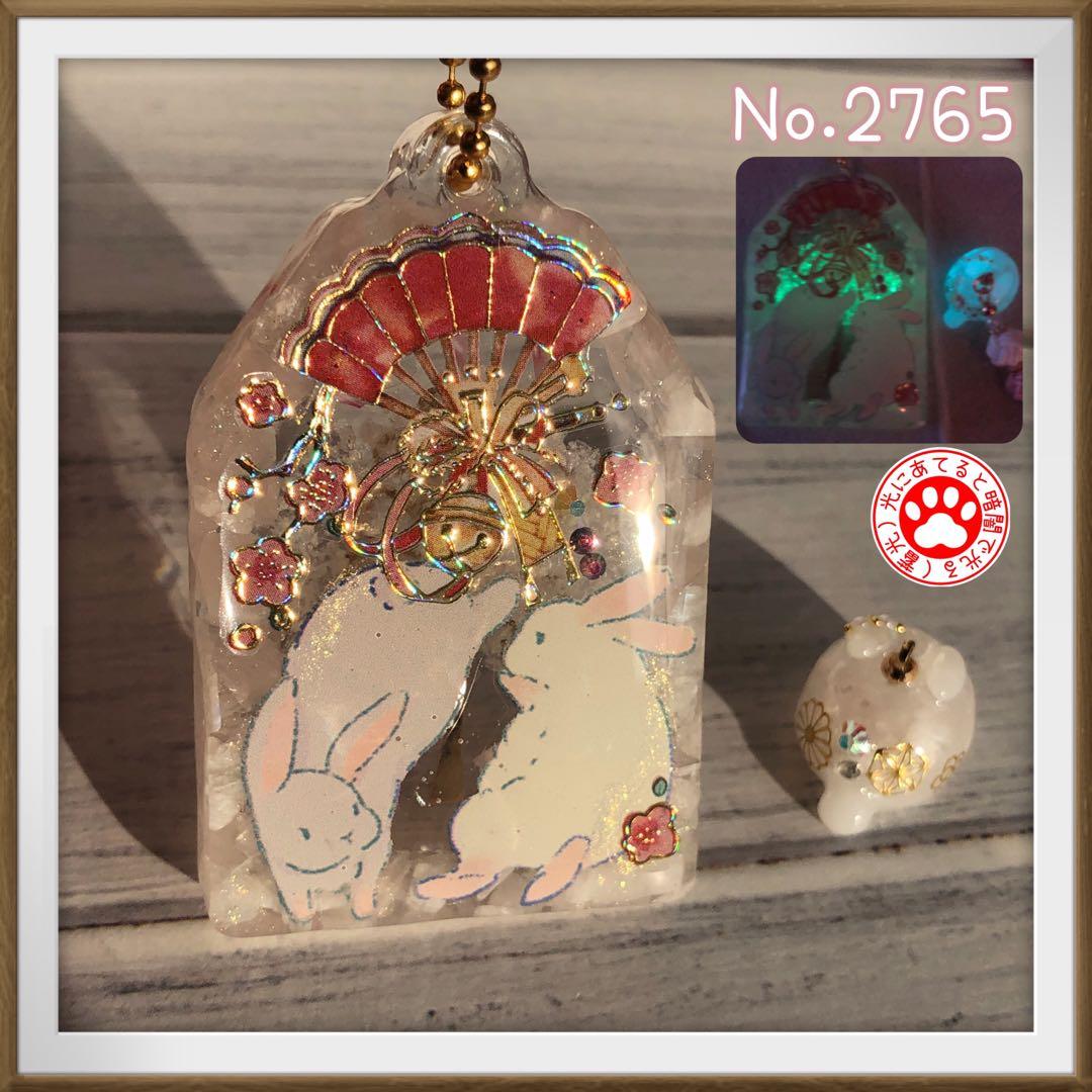 9点 まとめ売り レジン 天然石 オルゴナイト キーホルダー チャーム レジンシマエナガキーホルダー✨オルゴナイト - メルカリ