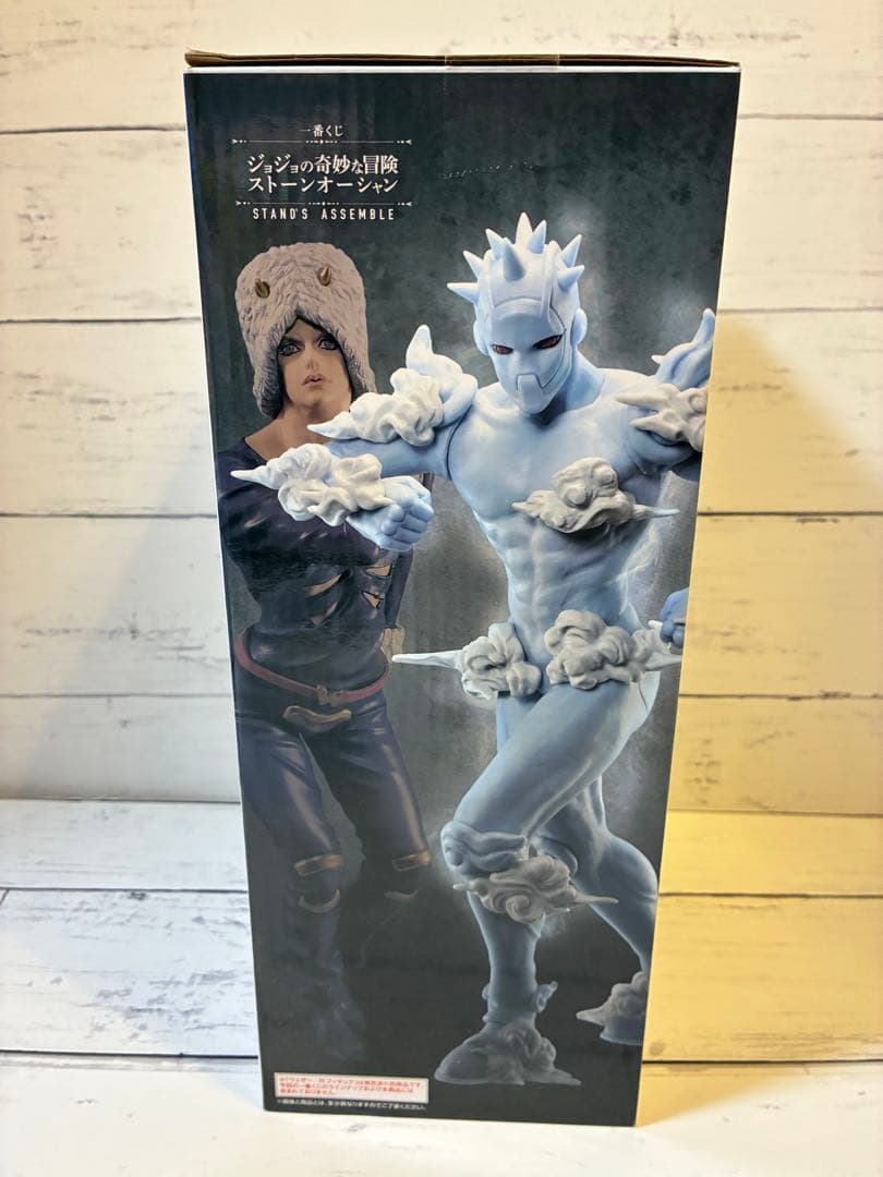 新品未開封 一番くじ ジョジョ D賞 W.R フィギュア - メルカリ