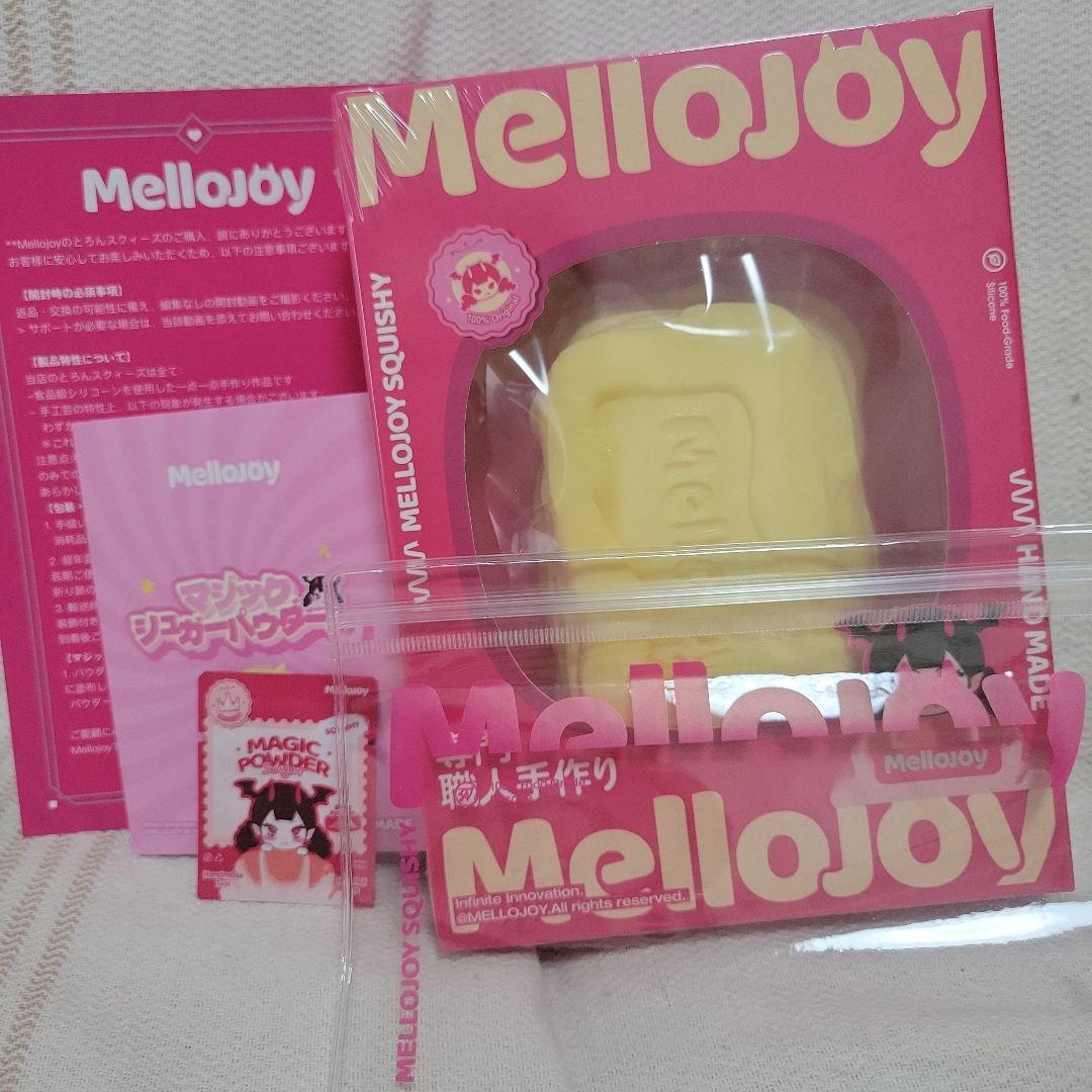 Mellojoyとろんスクイーズ】バタークリームチーズ【もちもちもち