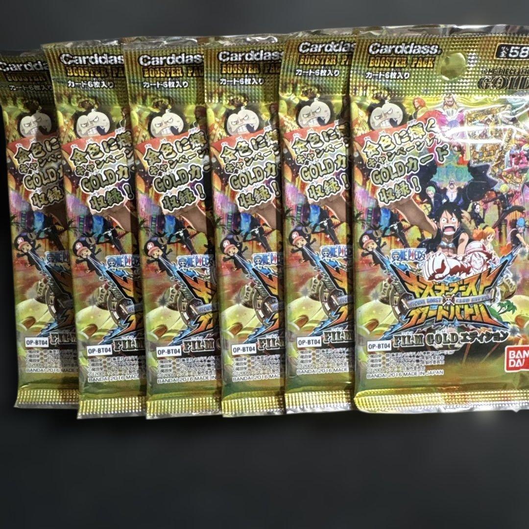 ［大人気］ワンピース カードダス キズナブースト　6パックセット カードダスドットコム 公式サイト | 商品情報 - ONE PIECE キズナ