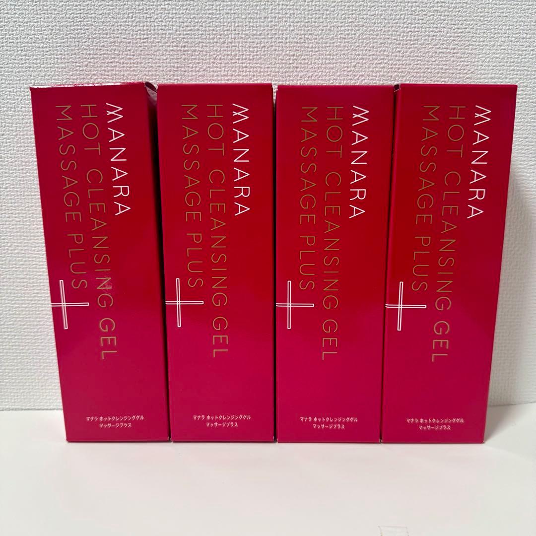 マナラ　ホットクレンジングジェル　マッサージプラス　メイク落とし　4本セット ホットクレンジングゲル マッサージプラス: コスメ＆ビューティー