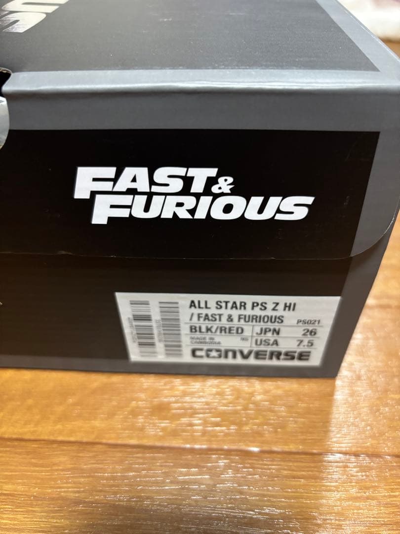 【新品未使用】コンバース ワイルドスピードコラボ 安全靴 26.0cm