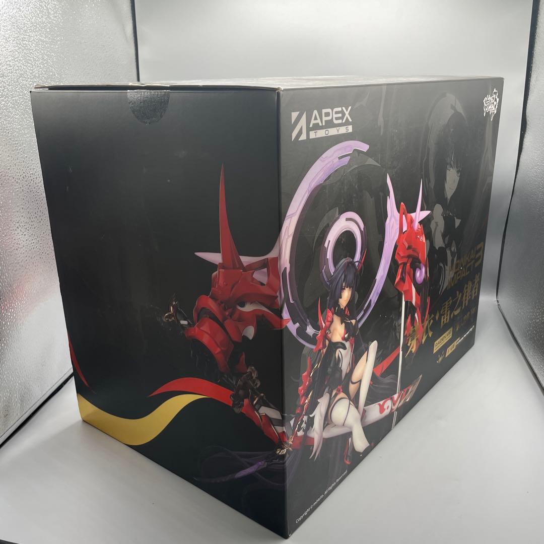 雷電芽衣 雷の律者 罪人の挽歌 ver. エクスペンディットエディション