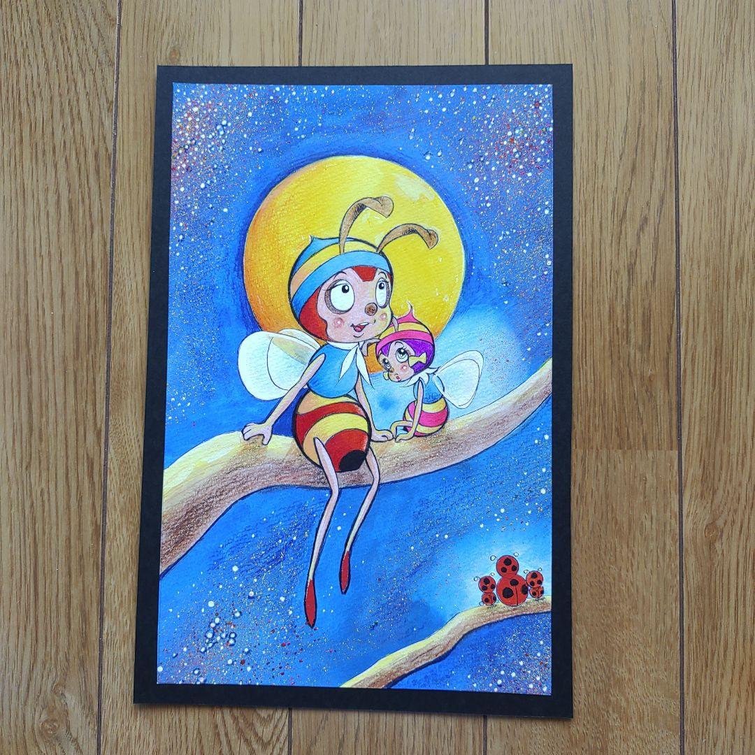 みなしごハッチ 月夜のハッチとアーヤ 肉筆原画 - メルカリ