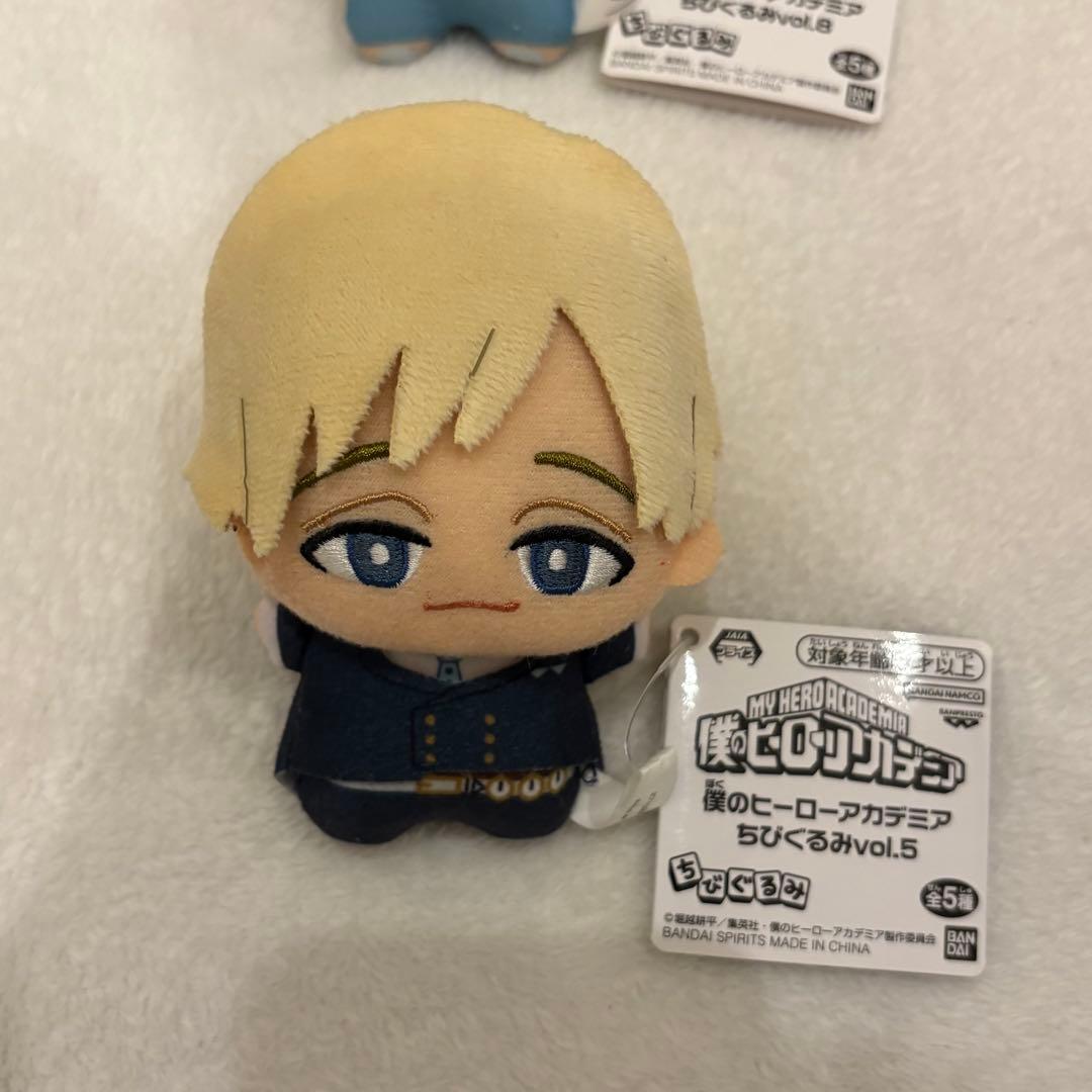 僕のヒーローアカデミア ちびぐるみvol.5 ぬいぐるみ ヒロアカ 物間寧人 Amazon.co.jp: ヒロアカ ちびぐるみvol5 ヒロアカ 物間寧人 : おもちゃ