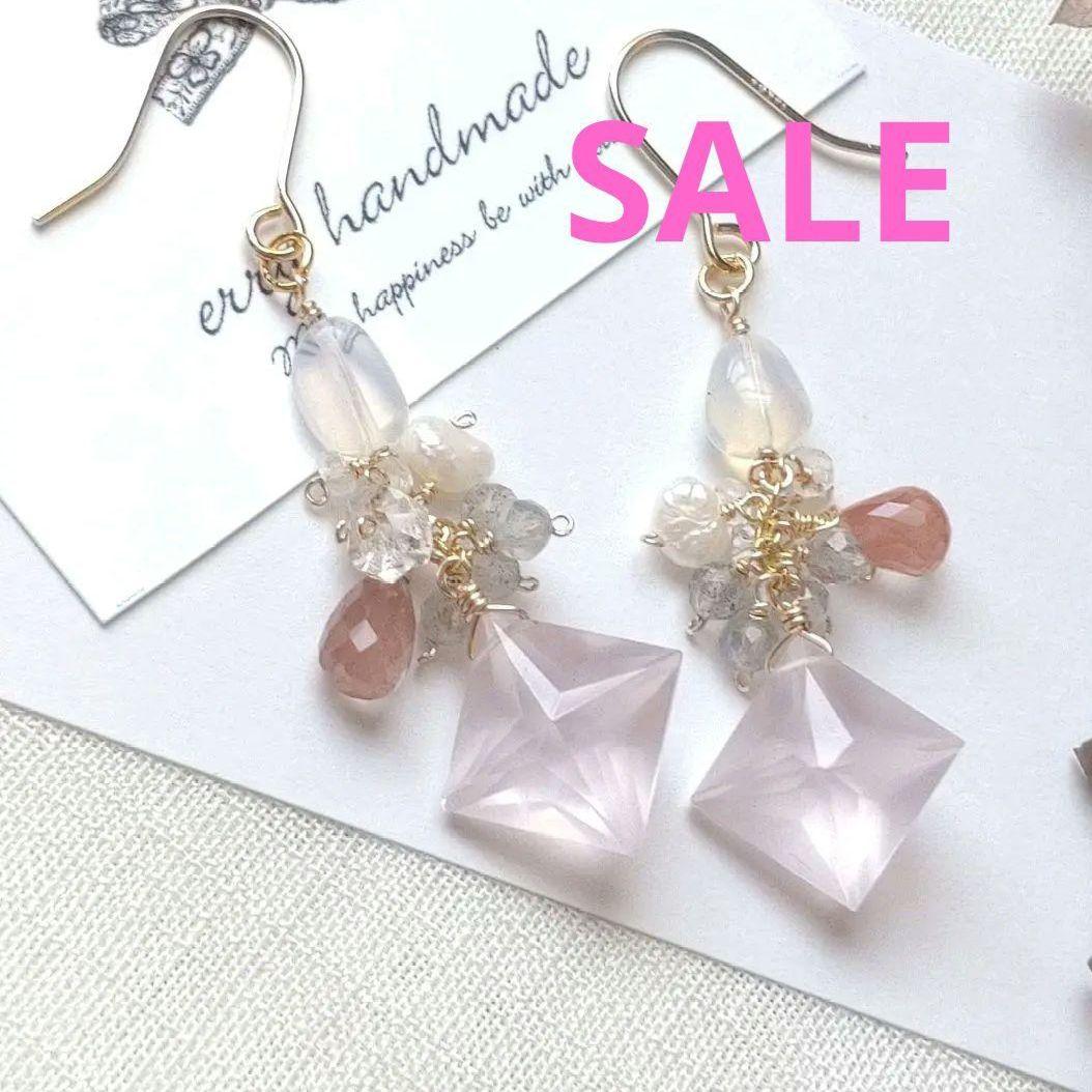 【モモたん】おまとめ5点