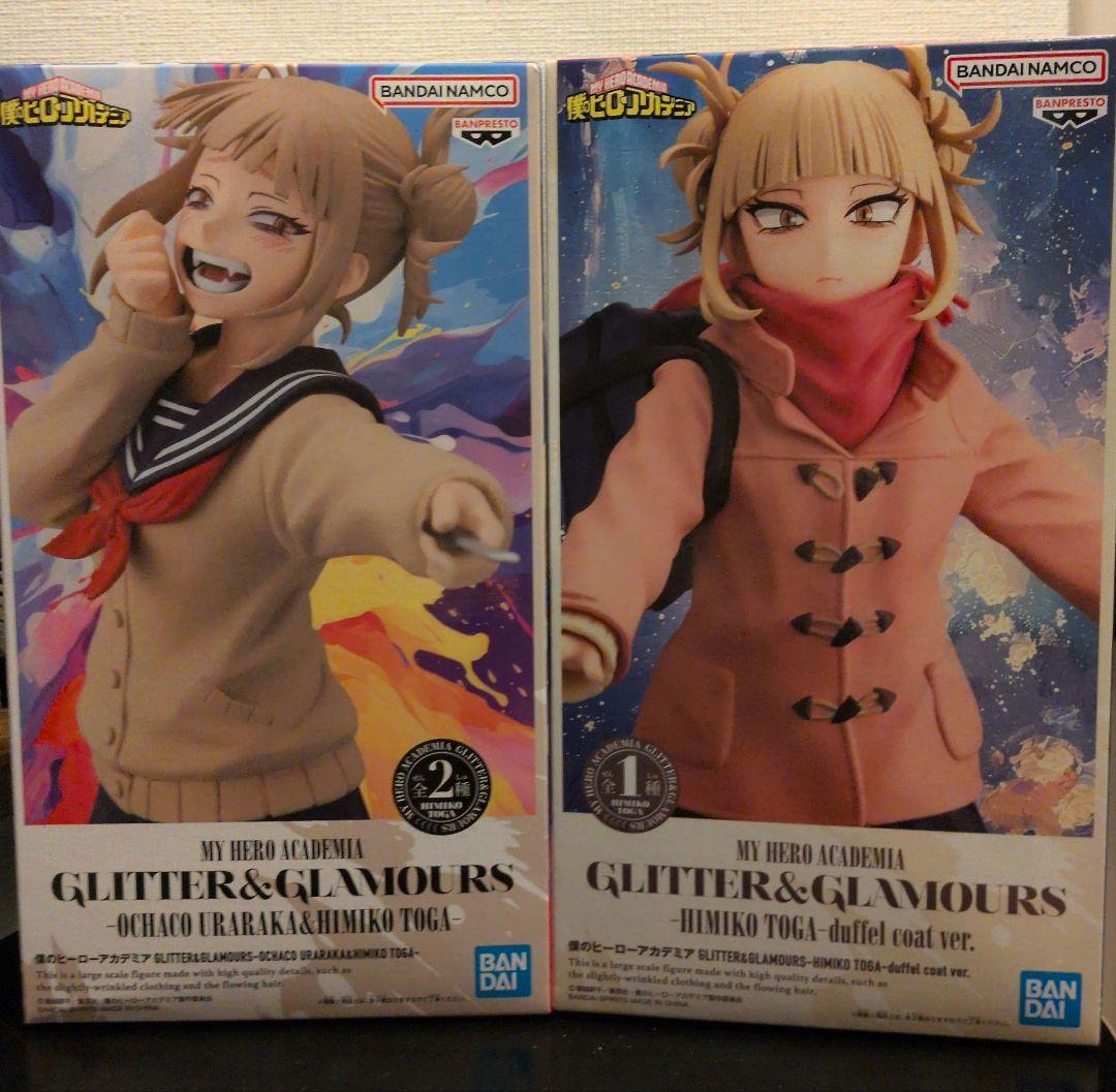 ヒロアカ トガヒミコ GLITTER&GLAMOURS - メルカリ