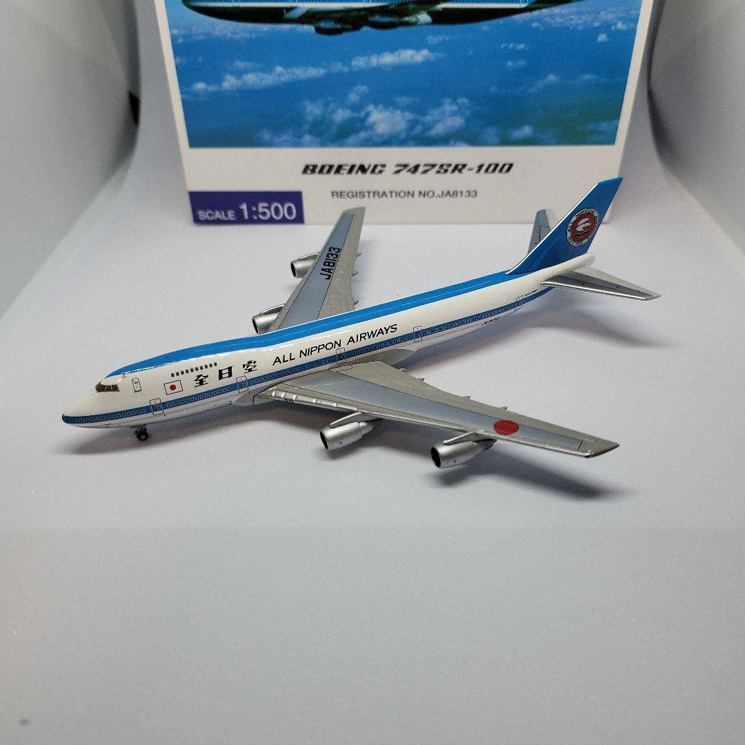 ANA モヒカン塗装747-100 - メルカリ